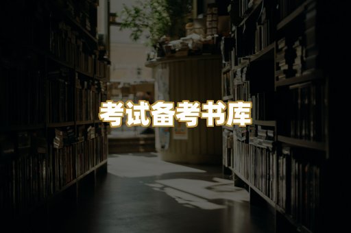 Kindle阅读资源